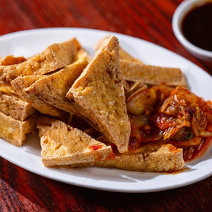Taiwanese Deep-Fried Tofu