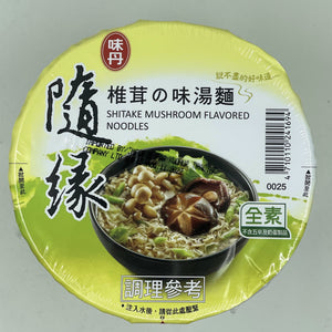 WEI DAN SHIITAKE FLAVOUR INSTANT NOODLE 味丹椎茸の味杯麵 60g