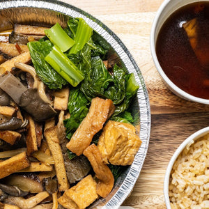 Fried Dry Tofu, Konjac, Seiten and Mushroom Bento Combo